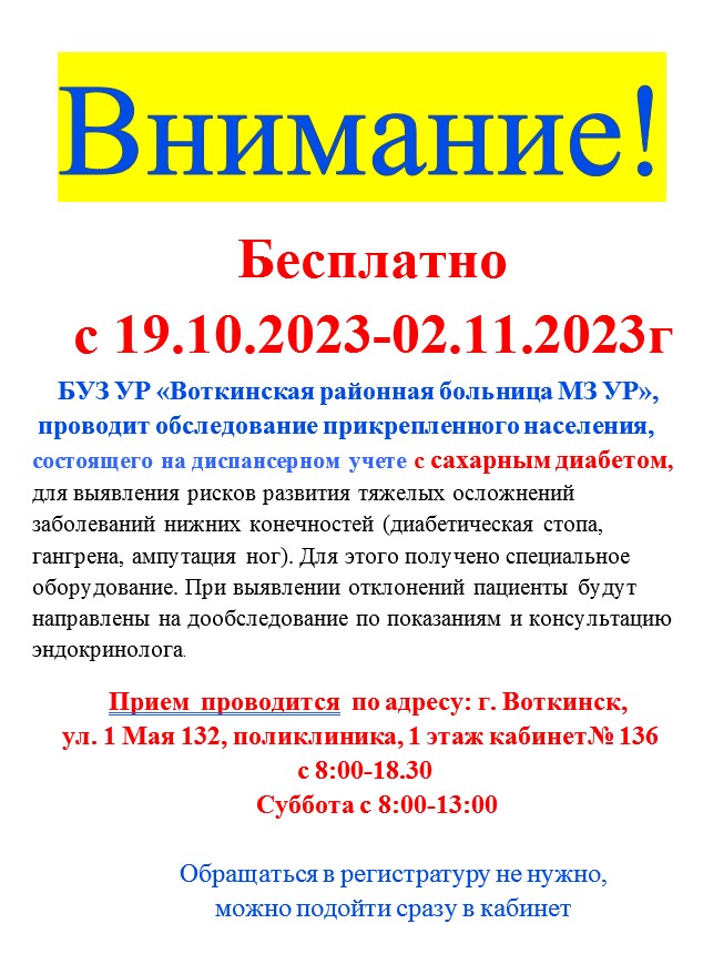 Screenshot 2023-10-13 083406.jpg